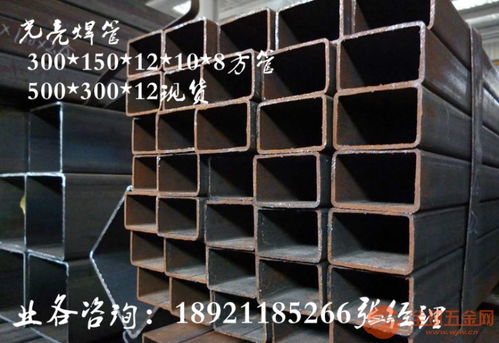 60x40x0.8方管廠及450x250x6角鋼生產設備轉讓信息