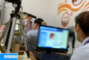 結婚領證照片為何需帶編碼？解析網上圖片服務的合規要求