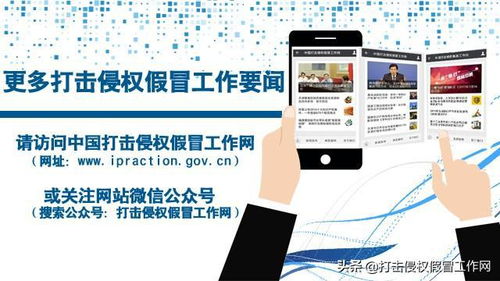市場監(jiān)管總局舉辦兒童和學生用品安全守護行動之質量提升進產區(qū)系列活動