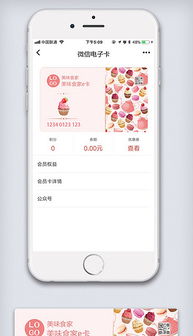 cdr名片服務(wù)卡 cdr格式名片服務(wù)卡素材圖片 cdr名片服務(wù)卡設(shè)計(jì)模板 