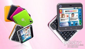 歲末促銷戰(zhàn)點燃 數碼產品好禮盤點與投資管理指南