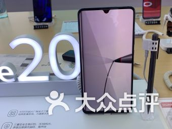 北京五道口購物中心數碼產品購物指南