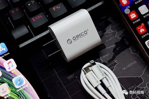 20W PD充電頭 高效解決90%數碼產品的充電難題